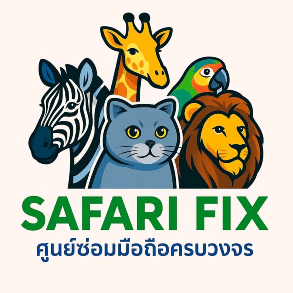SAFARI FIX Logo